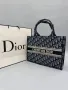 Дамски чанти Dior, снимка 10