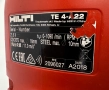 Hilti комплект - Акумулаторен сет от перфоратор, винтоверт и ъглошлайф, снимка 11