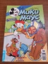 Мики Маус, комикс , комикси , снимка 15