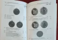 Deutsche Orden und Ehrenzeigen. Deutsches Reich von 1871 bis 1945, DDR und Bundesrepublik, снимка 8