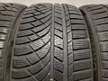 265/40/20 Kumho 22 г. / зимни гуми, снимка 4