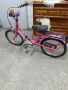 детски велосипед Pyki2324, снимка 1 - Велосипеди - 45281610