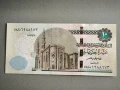 Банкнота - Египет - 10 паунда UNC | 2017г., снимка 2