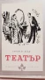 Книги, всяка една по 10 лв., снимка 13