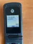 Motorola W270, снимка 5