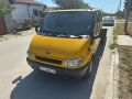 Ford transit 2.4 120к.с 5+1 / товаропътнически - , снимка 17