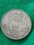 Сребърна монета 100 лева 1934 година Борис трети 44805, снимка 3