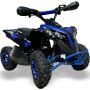 Електрическо Детско ATV NIGHTHAWK 1200W | Флаг, Музика, снимка 2