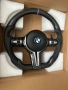 Карбонов М волан за BMW F-серии, снимка 1