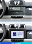 Smart Fortwo 2011 - 2015 Мултимедия Навигация Android, снимка 2