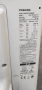 Инверторен климатик Toshiba SEIYA 18000 BTU, снимка 4