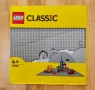 Lego плоча голяма, снимка 1