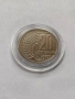 20 стотинки 1952 година. Монета, снимка 1