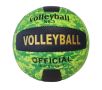 ✨ Волейболна топка  - видове , снимка 1