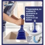 Професионална вакуум помпа за лесно отпушване на канали и сифони 4977, снимка 5