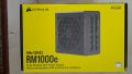 Захранване Power Supply RM1000e НОВ, снимка 1