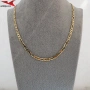 Синджир с 14К златно покритие 254573, снимка 4