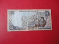 1 Паунд  2001 Кипър 4, снимка 4