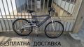 Алуминиев велосипед 26 цола SCOTT-шест месеца гаранция, снимка 1 - Велосипеди - 45477827