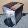 Кафемашина Delonghi Magnifica , снимка 3