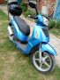 kymco people s 50 4t., снимка 6