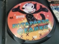 КОТАРАКЪТ ФЕЛИКС ДВД 1003260825LCHERY, снимка 2