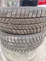 Намалени на 189лв Нови гуми 16ки, снимка 1