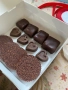 Шоколадови бонбони за подарък, снимка 2