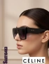 очила с калъф celine, снимка 8