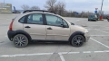 Citroen C3 1.6 HDI X-TR, снимка 4