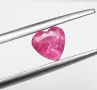 Шпинел с розов цвят и форма на сърце - 0.72кт.! Нов!, снимка 11