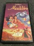 Видео-кутии '' Аладин ''  VHS, снимка 3