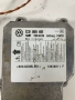 Еърбег модул Шкода Октавия 1 AirBag modul Skoda Octavia I 1C0909601 , снимка 2