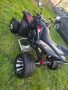 ATV Adly 320 2016г., снимка 7