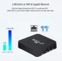 Android TV Box MXQ PRO 4K, снимка 4