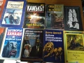 книги , снимка 1