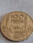 Сребърна монета 100 лева 1934г. Царство България Борис трети за КОЛЕКЦИОНЕРИ 44477, снимка 1