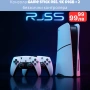 Игрална Конзола Game Stick RS5, 4K 64GB + 2 безжични контролера, снимка 1