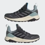 ADIDAS   Terrex Trailmaker GORE-TEX – мъжки туристически обувки / маратонки номер 45 1/3, снимка 4