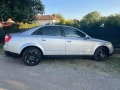 Audi A4, снимка 1