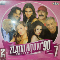 Zlatni hitovi '90 - 7, снимка 1 - CD дискове - 45026578