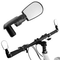 Огледало за велосипед, 1бр, снимка 4 - Аксесоари за велосипеди - 45217058