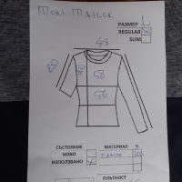 👉Tom Tailor Original L, снимка 6 - Тениски - 45749790