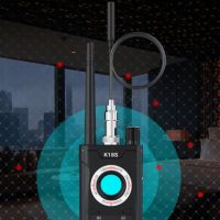 Професионален Детектор за Камери GPS Сигнал Радио Тракер GSM Аудио Бъгс 1MHz-8GHz + Магнитомер K18S, снимка 5 - Други - 27634011