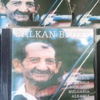 Balkan Blues - Балканска музика издание в два матрични диска , снимка 1 - CD дискове - 45102331