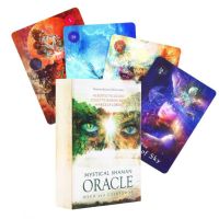 Оракул карти: Spirit Animal Oracle & Mystical Shaman Oracle & Shaman's Dream, снимка 12 - Карти за игра - 45388159