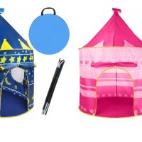 Детска палатка за игра / Детски замък за игра, снимка 1 - Играчки за стая - 45384829