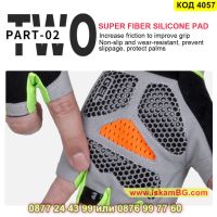 Еластични ръкавици без пръсти за колоездене и други видове спорт в сив цвят - КОД 4057, снимка 5 - Спортна екипировка - 45494742