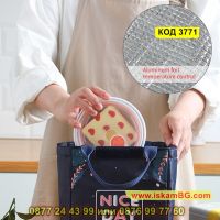 Термо детска чанта за храна с надписи - КОД 3771, снимка 5 - Други - 45401884