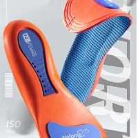 Гел стелки спортни стелки за обувки бягане дишащи спортни стоки , снимка 4 - Спортна екипировка - 45454764